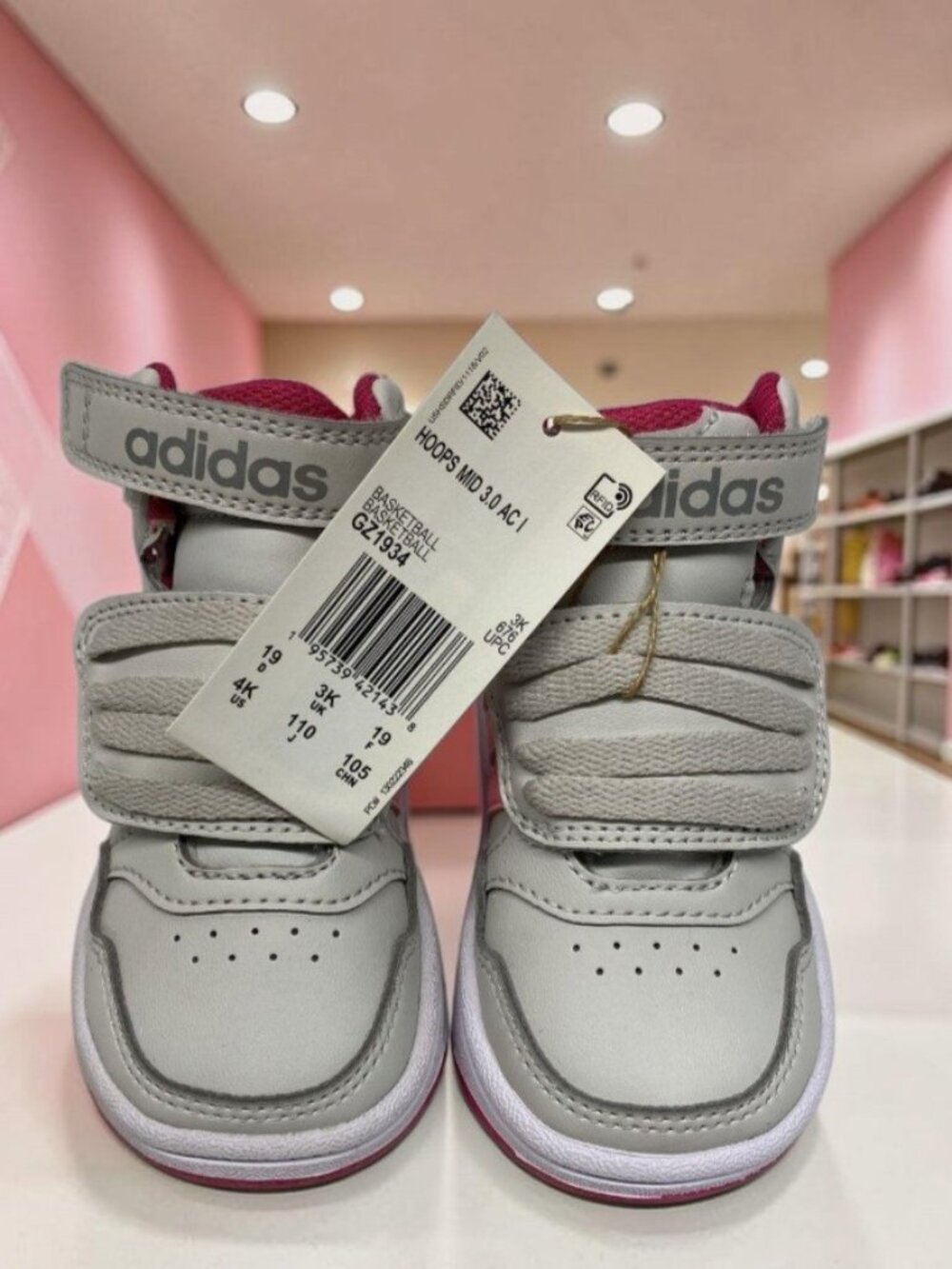 Adidas Hoops Mid 3.0 Baby Sneakers (NIB)
